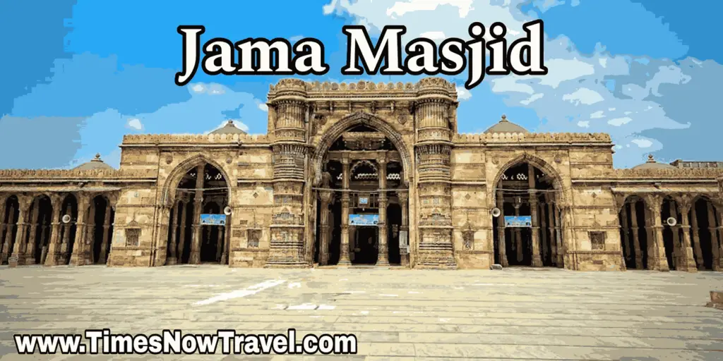 Jama Masjid: A Blend of Mughal and Gujarati Architecture